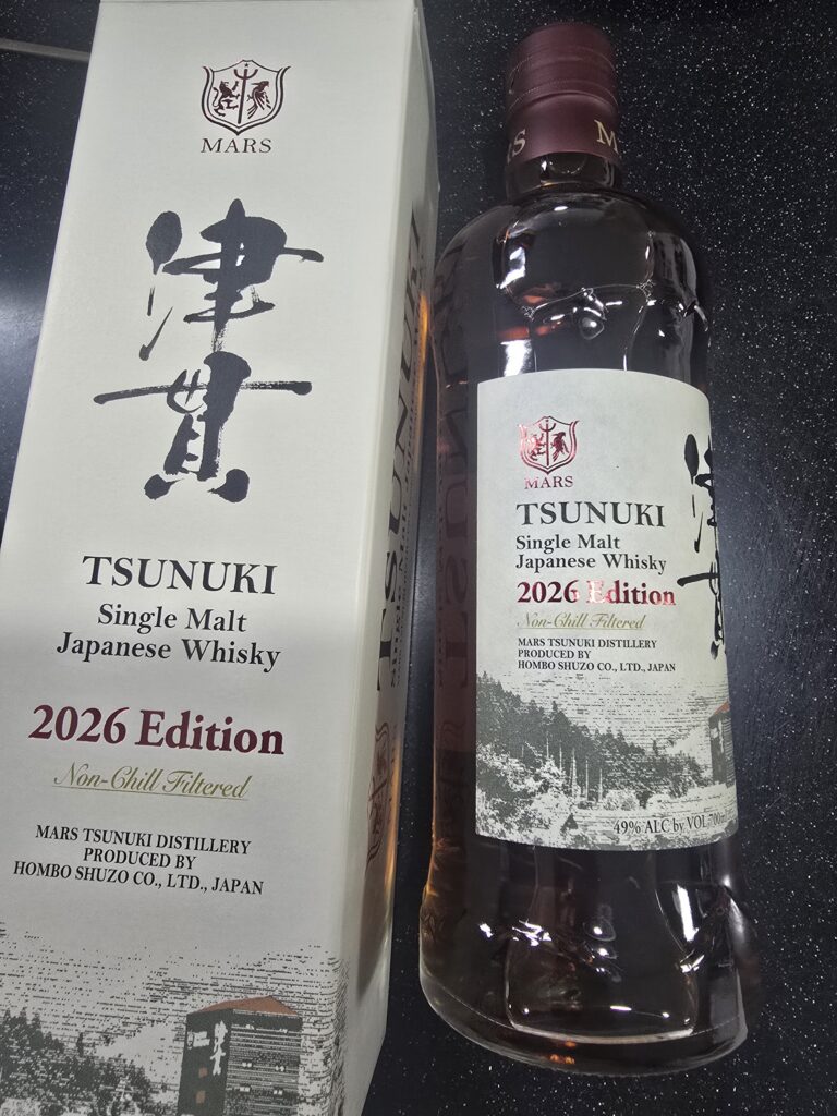 츠누키 2026 에디션 (Tsunuki 2026 Edition) – 도쿄 쇼핑 후기와 솔직 시음기