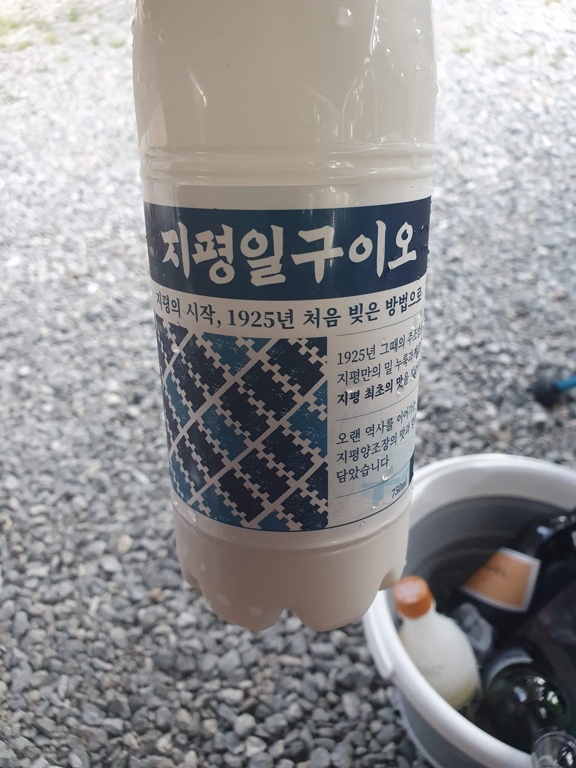 지평 일구이오 - 1925년 지평양조장의 초심을 담아낸 밀누룩 탁주 분석 - 사진 1