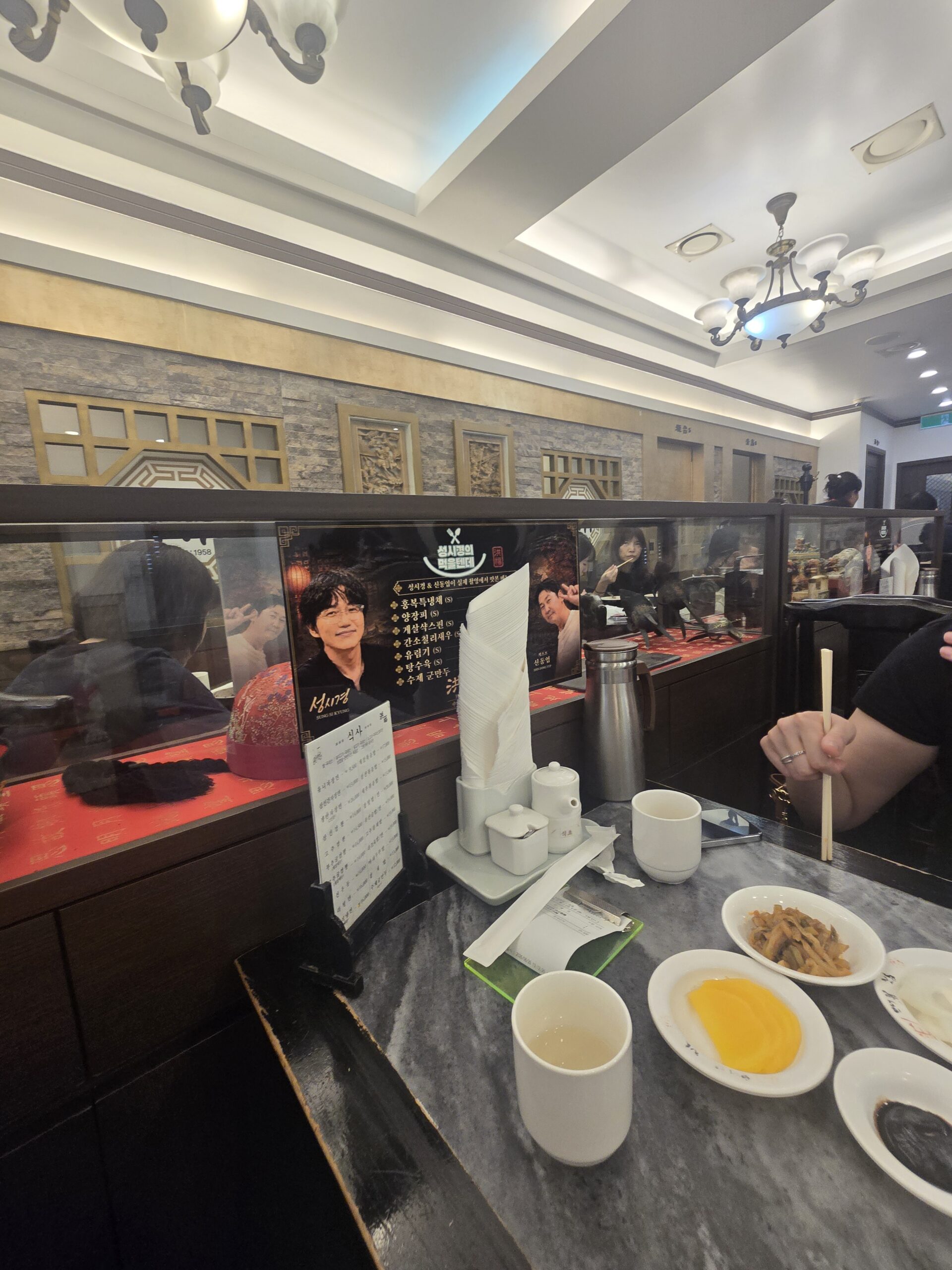 홍복 (Hong Bok) - 남대문시장 오래된 노포 중식당 중국식냉면과 유니짜장 시식 후기 - 사진 4