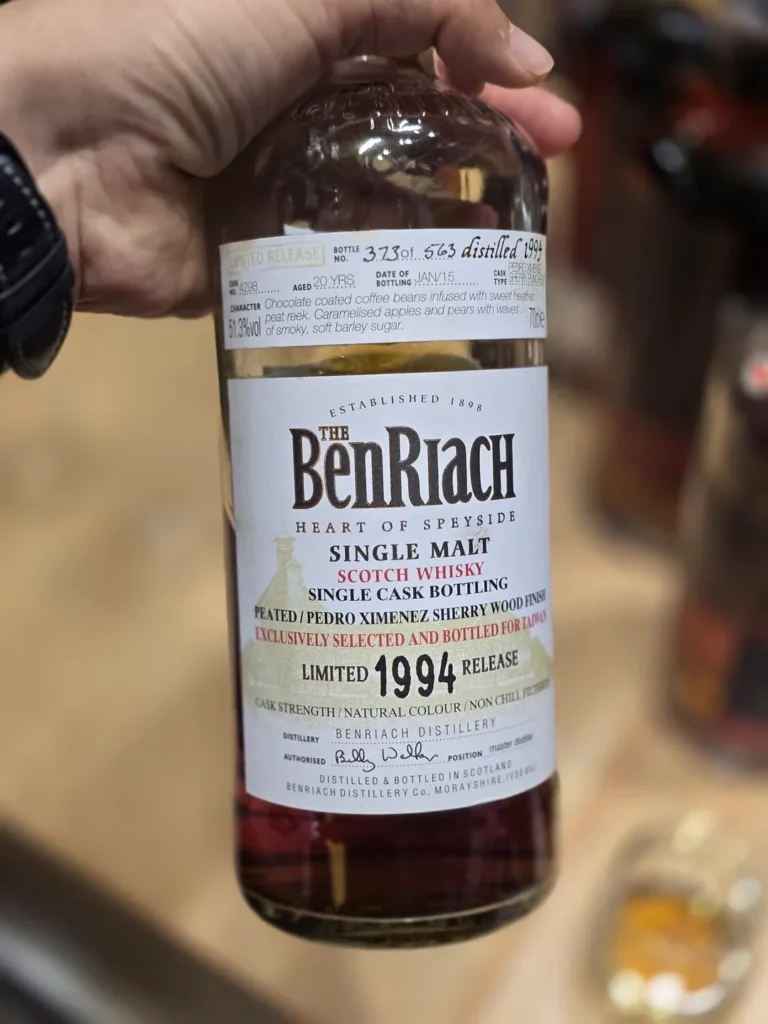 벤리악 1994 싱글캐스크 (BenRiach 1994 Single Cask) - 피트와 PX 셰리의 절묘한 조화가 돋보이는 대만 익스클루시브 올드바틀 - 사진 1