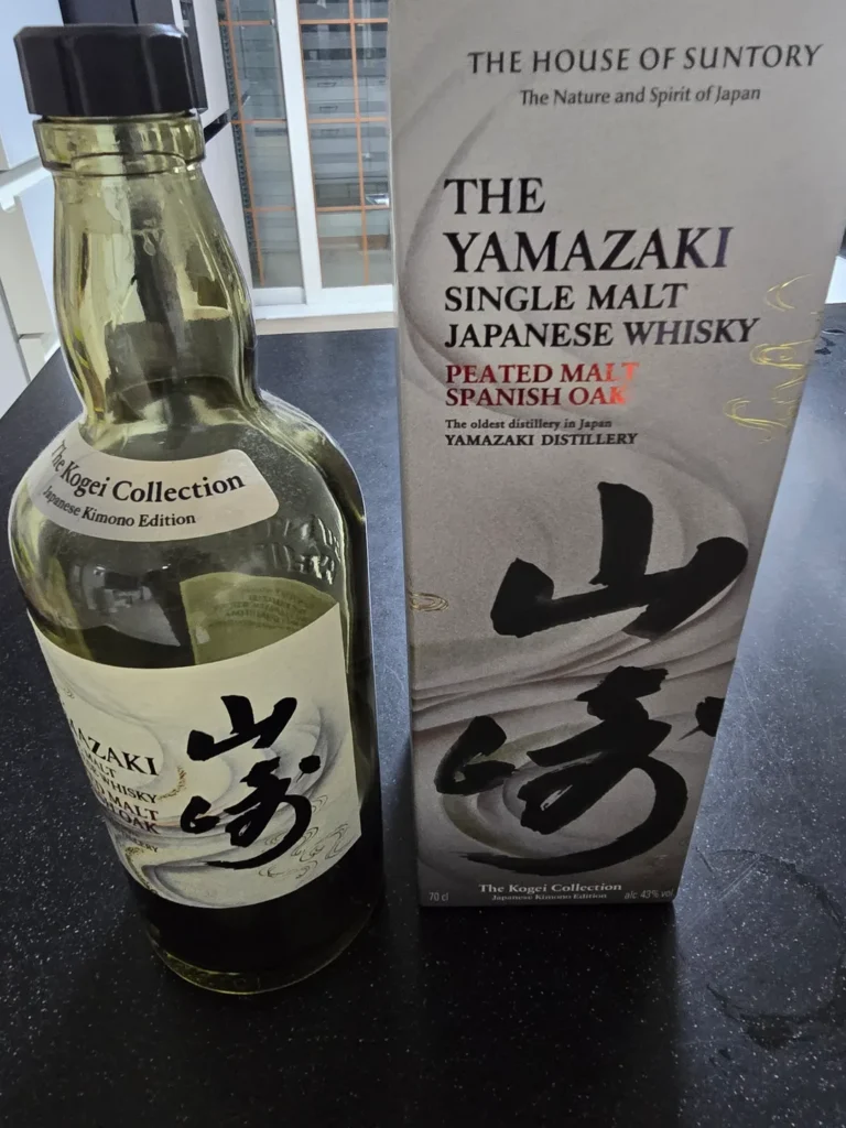 야마자키 코게이 (Yamazaki Kogei) - 은은한 약피트와 길게 남는 여운의 싱글몰트 - 사진 1