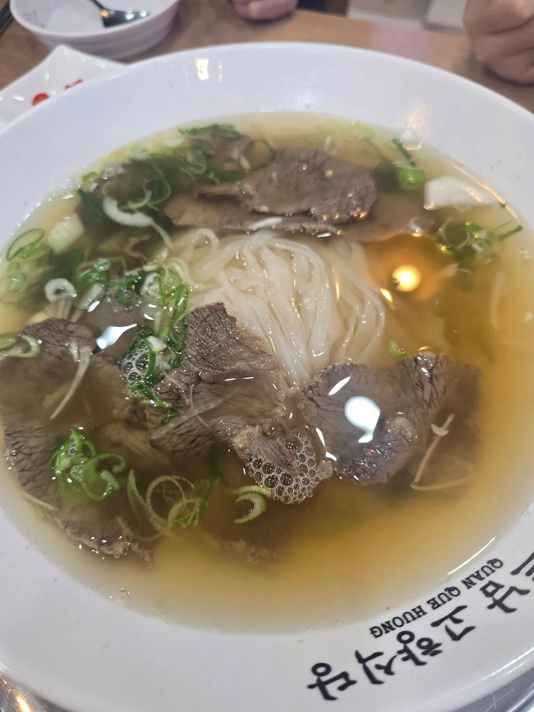 안산 베트남 고향식당 – 현지 손맛이 살아있는 정통 쌀국수와 반미