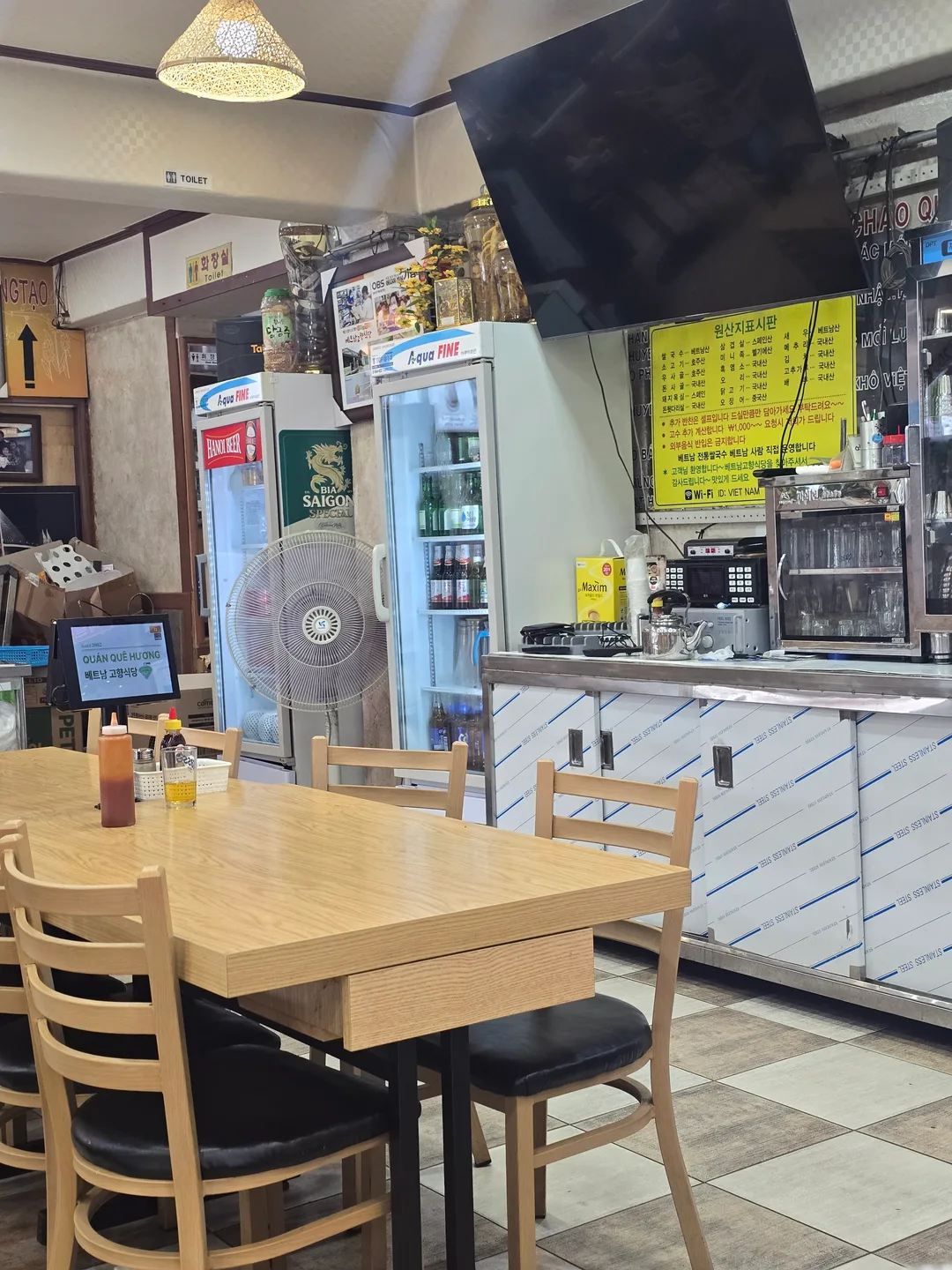 안산 베트남 고향식당 - 현지 손맛이 살아있는 정통 쌀국수와 반미 - 사진 9